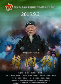 18日乒乓球比赛