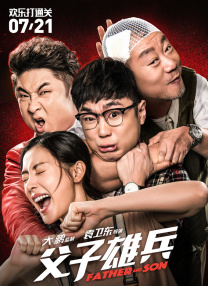 久久毛片电影