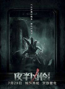 亚洲美女精品成人在线视频