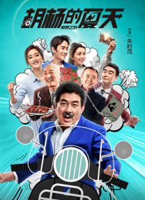 范冰冰最近出什么事了