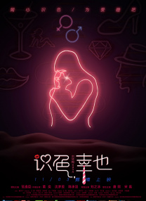 污污视频在线观看免费