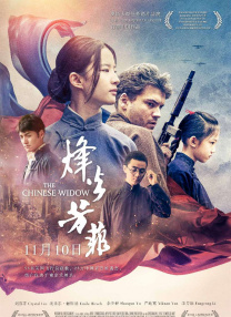 中文字幕免费高清电视剧网站在线观看