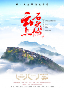 日本不卡一区二区三区在线观看