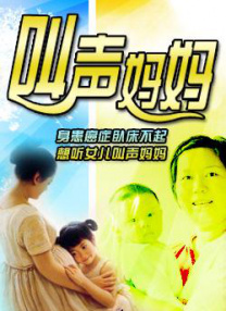 欧美成人特黄级毛片