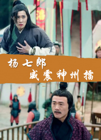 美女进入网站