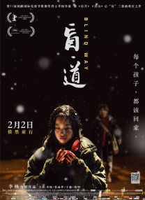 年轻美女2020