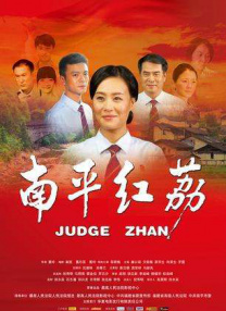 国产极品美女做性视频