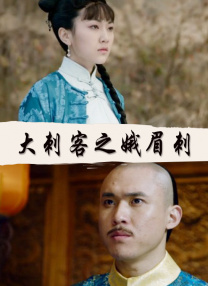 色婷婷激情