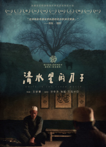 国产精品mm