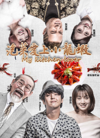 色福利网