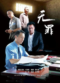 被痴汉强肉h公车np苏桃情事