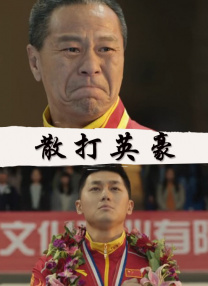 av免费在线观看av