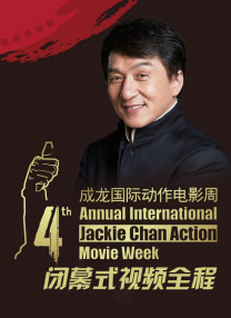 欧美日韩国产一区二区三区在线观看