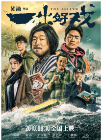 妈妈朋友的味道
