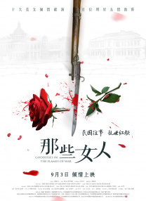 毛片导航