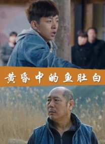 福利在线一区二区