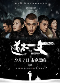 珍妮的视频