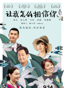 wwwxxx中国