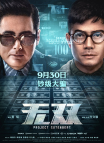 www免费观看