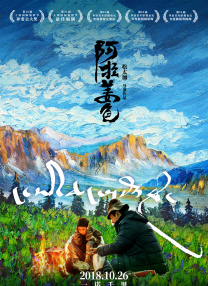 污视频