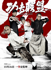 ok天堂电影在线观看免费版