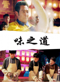 521色香蕉网站在线观看