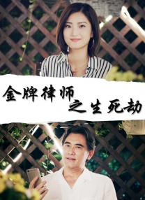 漂亮邻居疯狂做爰hd电影小说