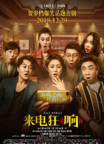 网友自拍视频精品区