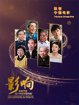 女友的朋友