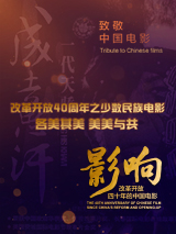 狠狠做深爱婷婷综合一区