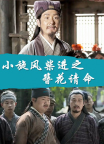 亚洲爽
