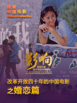 国内精品伊人久久大香线焦