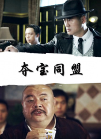 跟我走吧