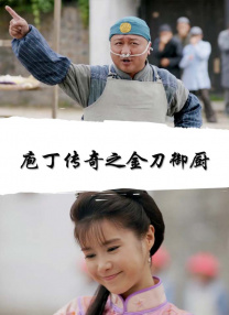 久久久成人