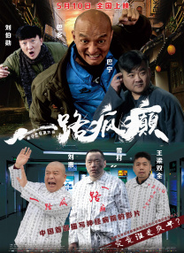 日本不卡1234视频