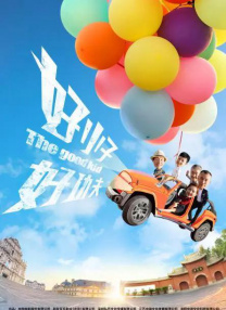 婷婷午夜影院
