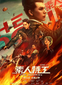 亚洲影音先锋看看