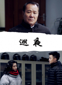 熊猫电影yy8y在线观看免费播放小孩