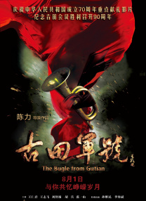 国产精品爽爽