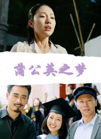 欧美日韩国产va另类试看