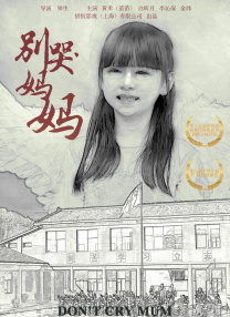 免费看片直播