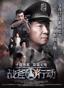 婷婷激情五月网