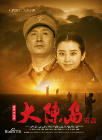 最近高清中文字幕mv