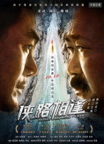 久久久久久一区