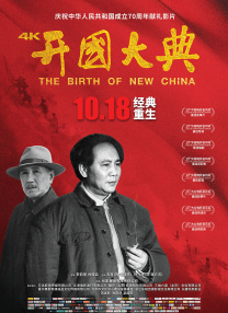 午夜成年视频