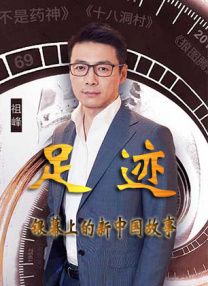 在线欧美a