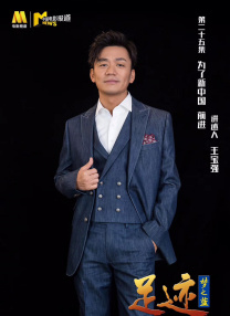 亚洲日本aⅴ片在线观看香蕉