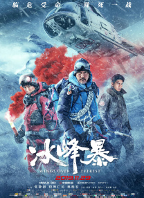 亚洲26p