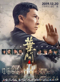 开始 结束