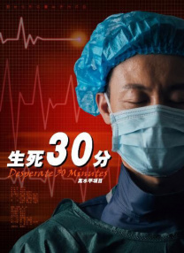 国内精品久久久久电影al换脸